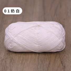 棉竹線01奶白